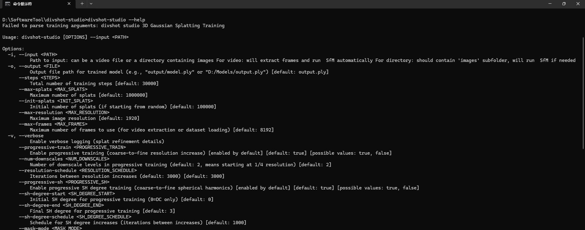 CLI Help Command Example