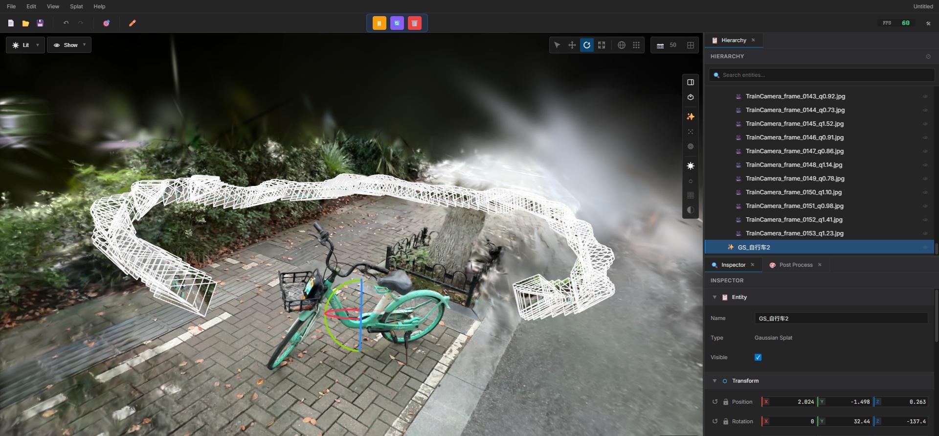 3DGS Training Process